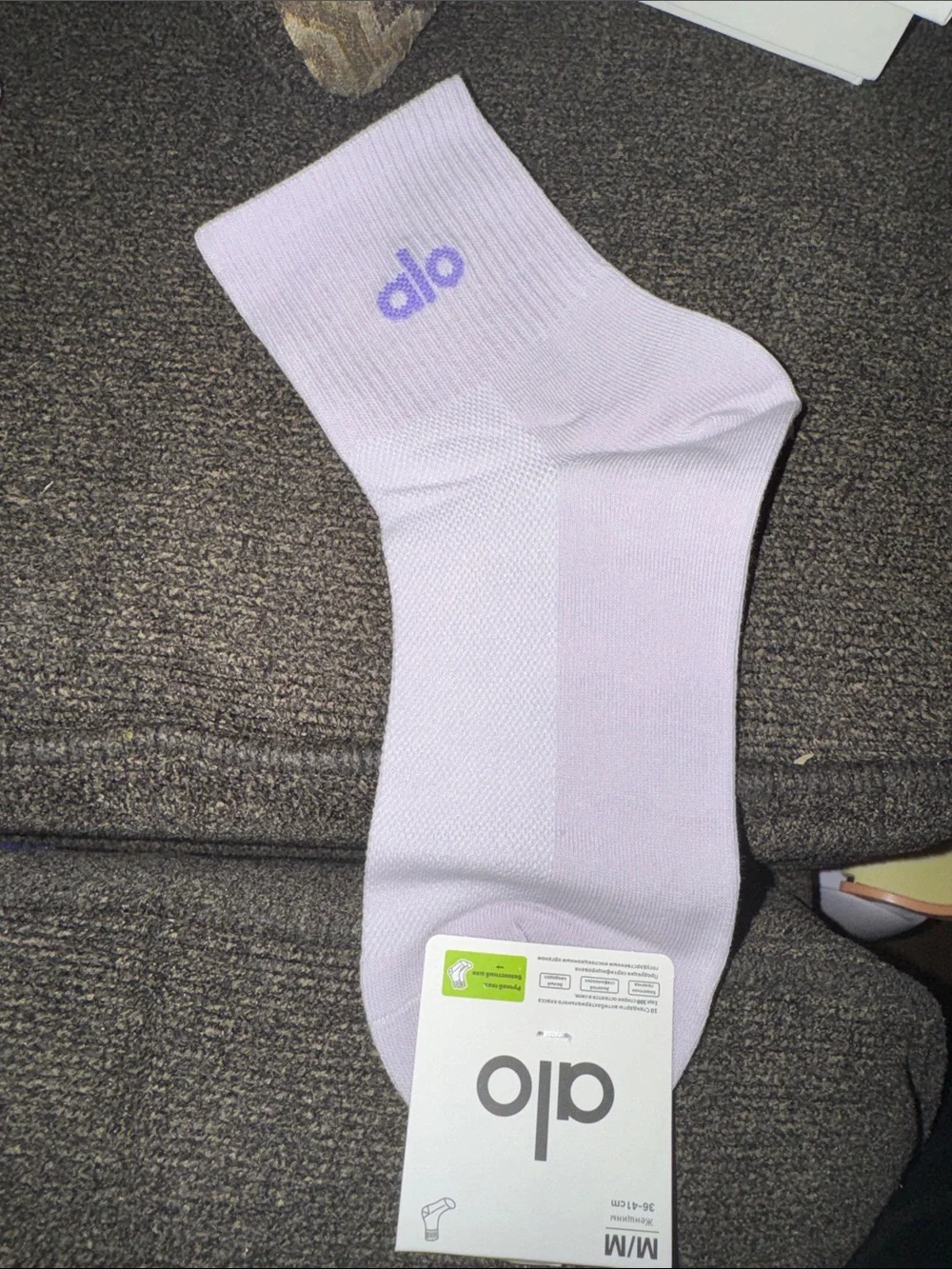 Boxed ALO NWT Yoga Pastel Crew Socks Pack - Yellow, Lime, Lavender, Blue, Pink